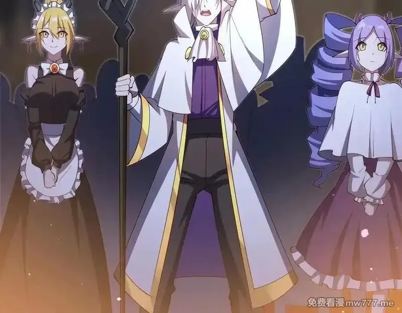 血姬与骑士,第378话 临别,第7张