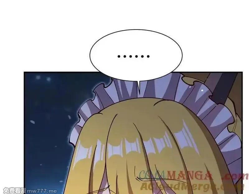 血姬与骑士,第378话 临别,第73张