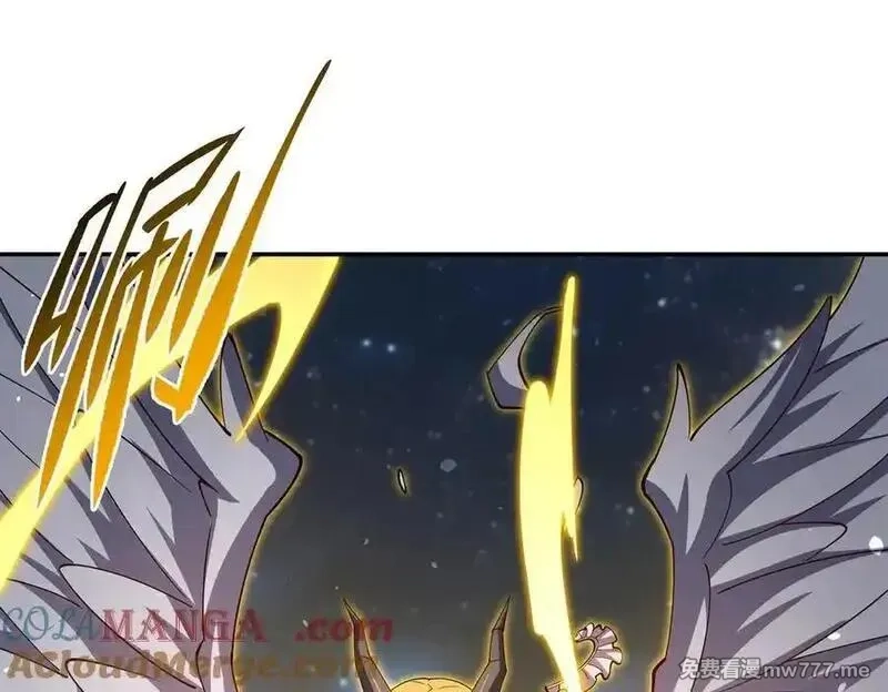 血姬与骑士,第378话 临别,第81张