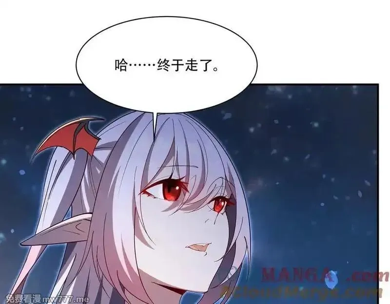 血姬与骑士,第378话 临别,第93张