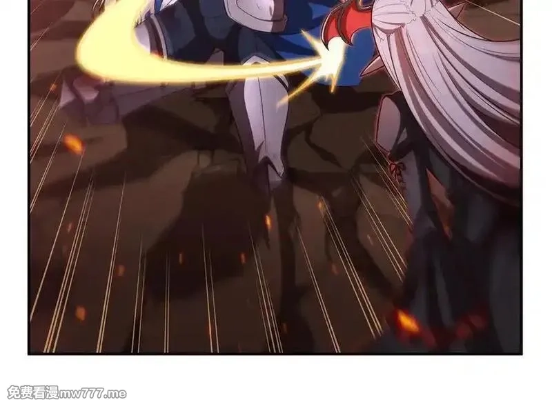 血姬与骑士,第364话 吞噬,第10张