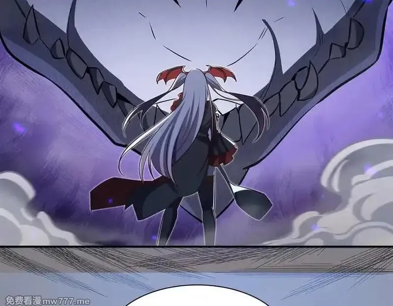 血姬与骑士,第364话 吞噬,第128张
