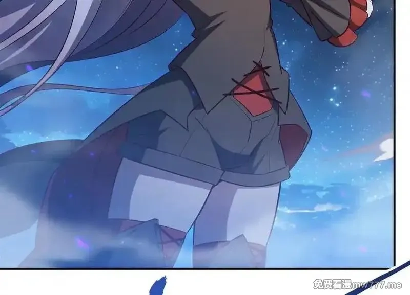 血姬与骑士,第364话 吞噬,第131张