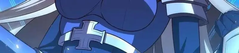 血姬与骑士,第364话 吞噬,第16张