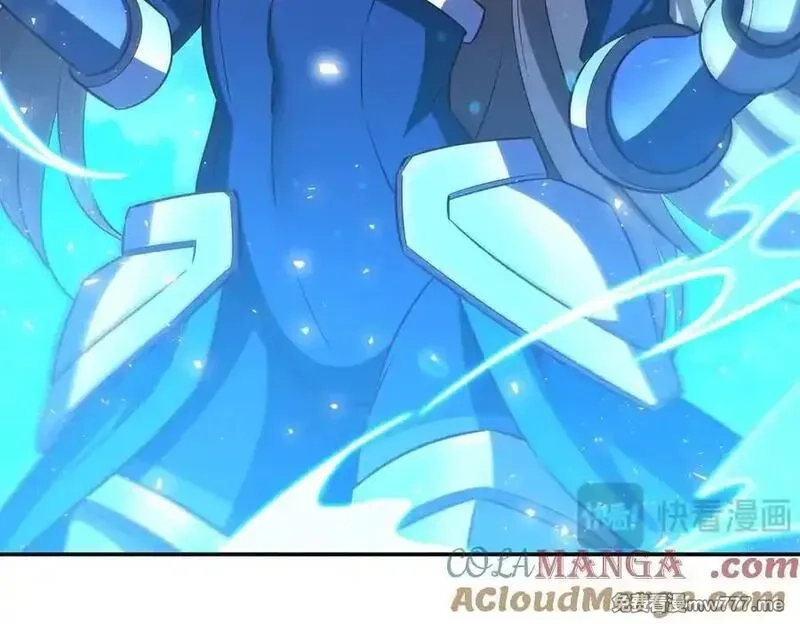 血姬与骑士,第364话 吞噬,第17张