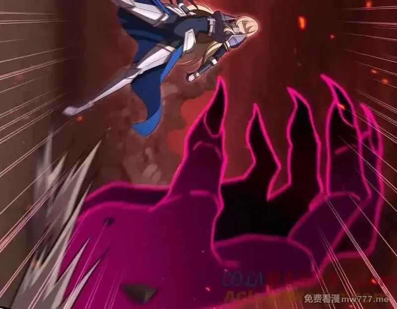 血姬与骑士,第364话 吞噬,第29张