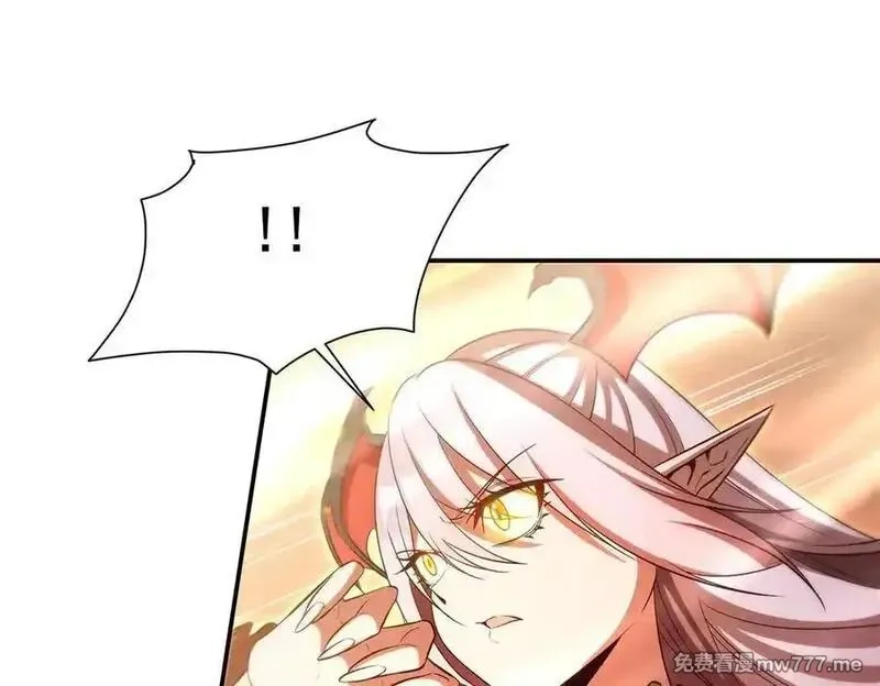 血姬与骑士,第364话 吞噬,第38张