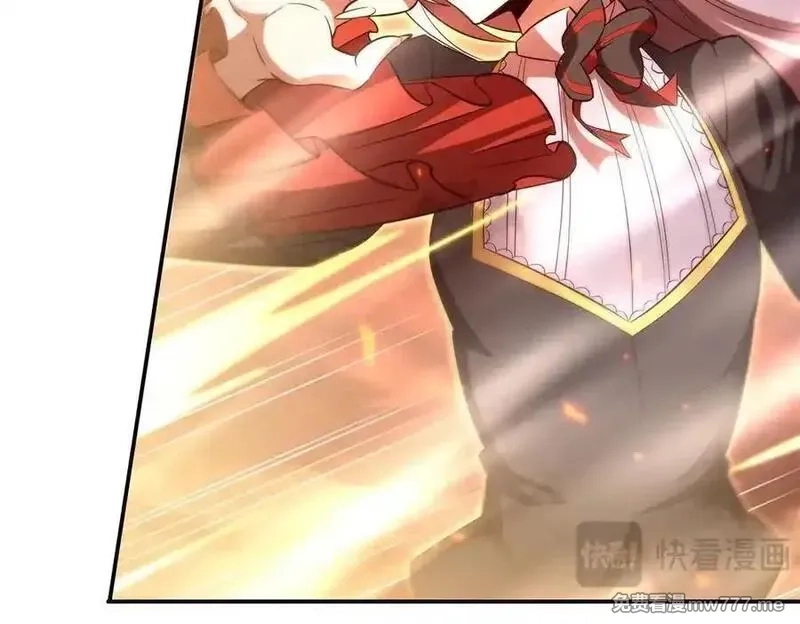 血姬与骑士,第364话 吞噬,第39张