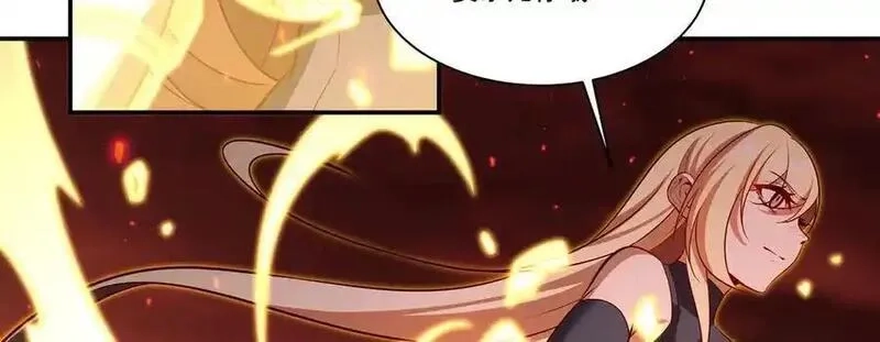 血姬与骑士,第364话 吞噬,第54张