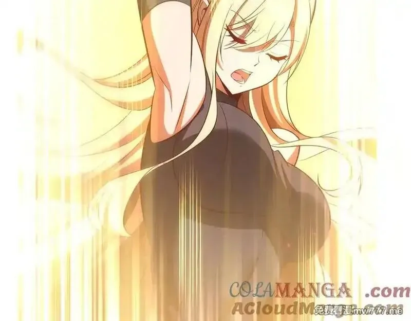 血姬与骑士,第364话 吞噬,第61张