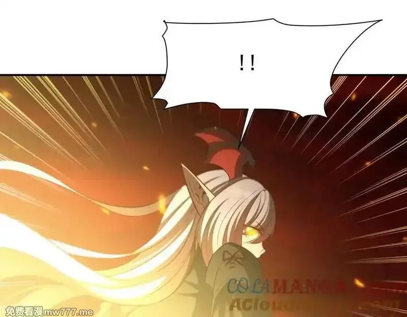 血姬与骑士,第364话 吞噬,第69张