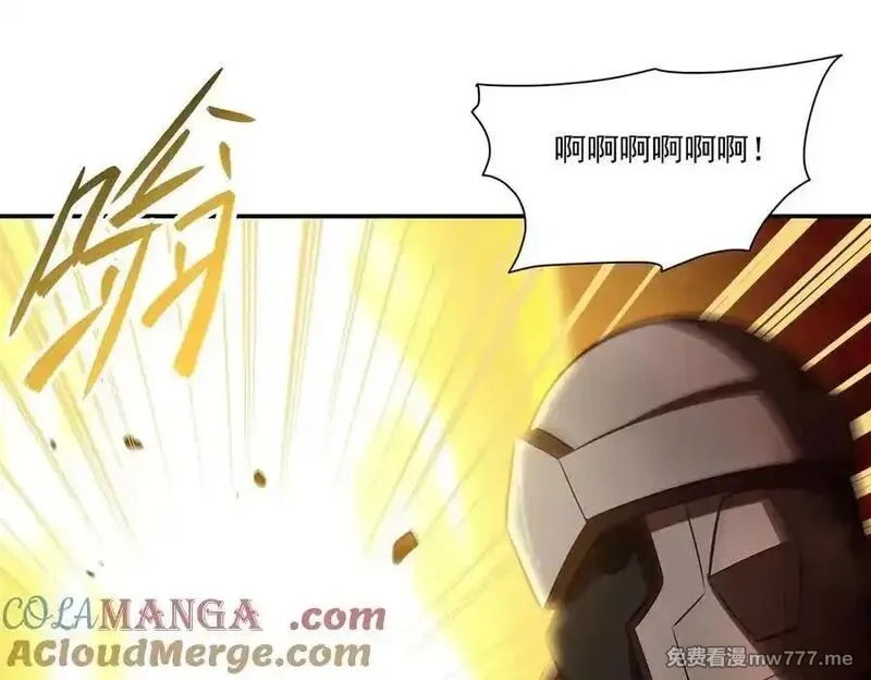 血姬与骑士,第364话 吞噬,第73张