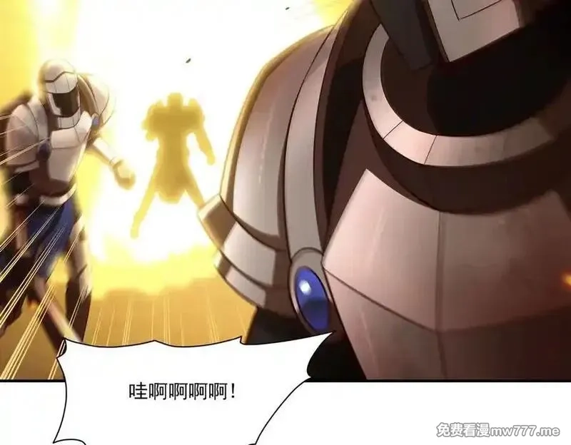 血姬与骑士,第364话 吞噬,第74张