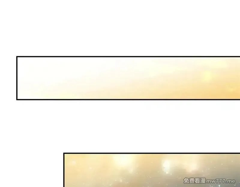 血姬与骑士,第364话 吞噬,第79张