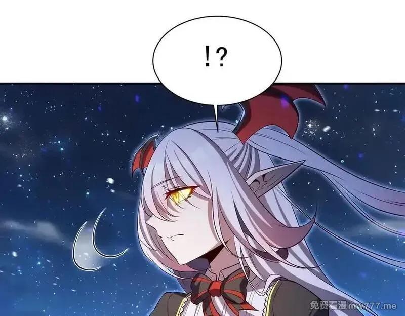 血姬与骑士,第364话 吞噬,第83张