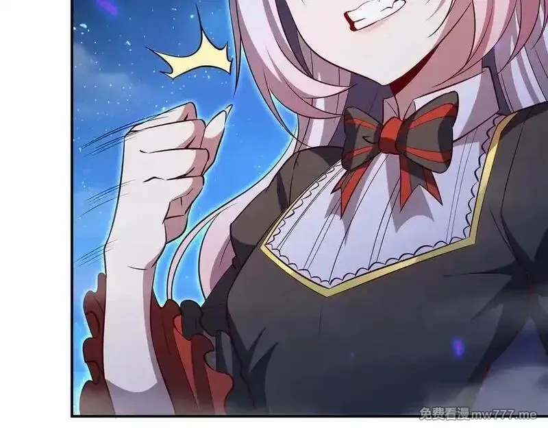 血姬与骑士,第364话 吞噬,第88张