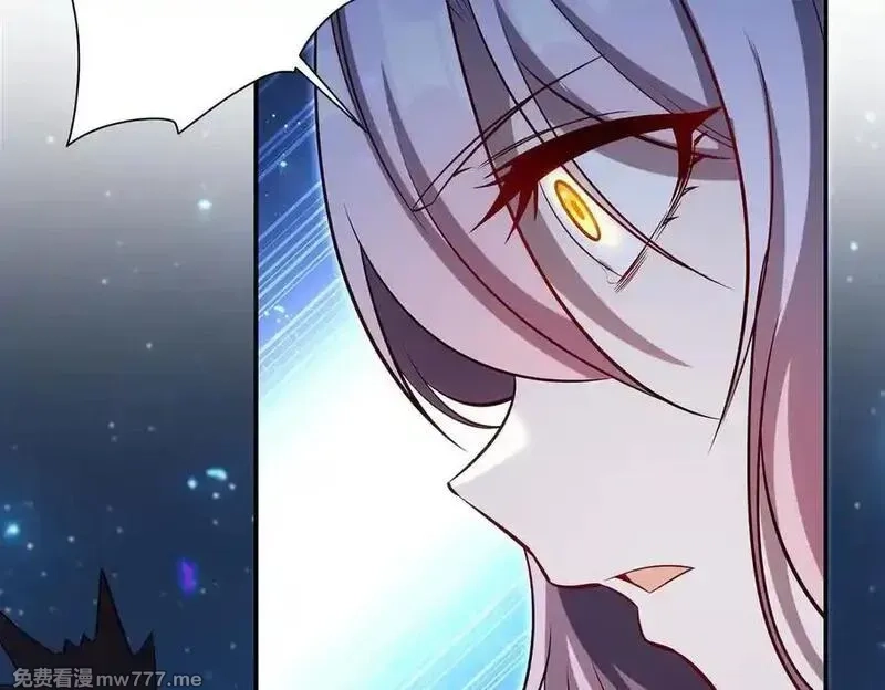 血姬与骑士,第364话 吞噬,第91张