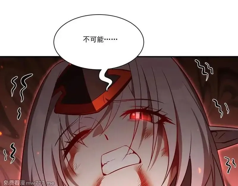 血姬与骑士,第362话 下地狱吧,第105张