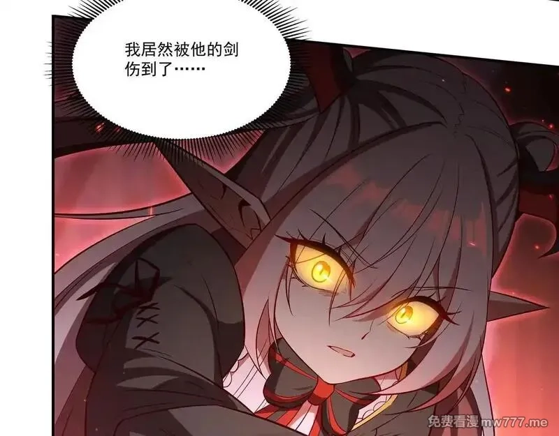 血姬与骑士,第362话 下地狱吧,第121张