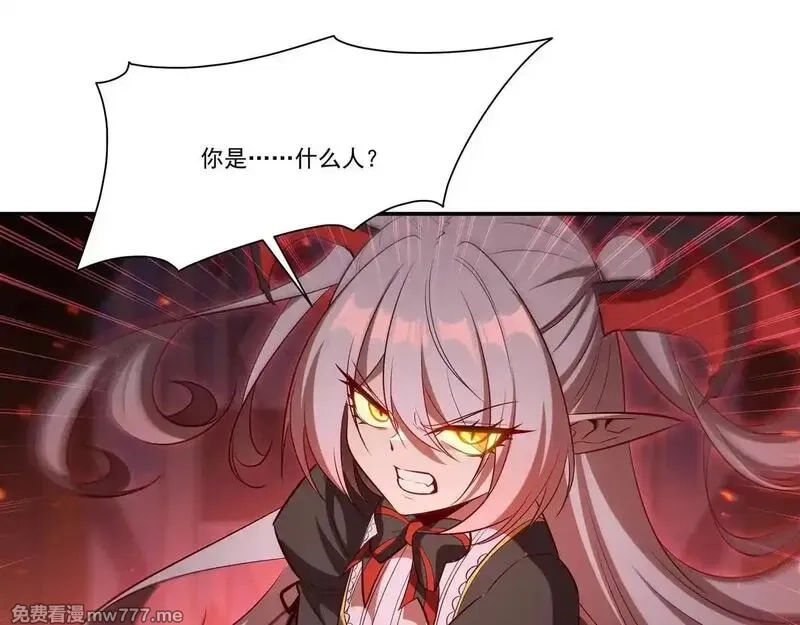 血姬与骑士,第362话 下地狱吧,第123张