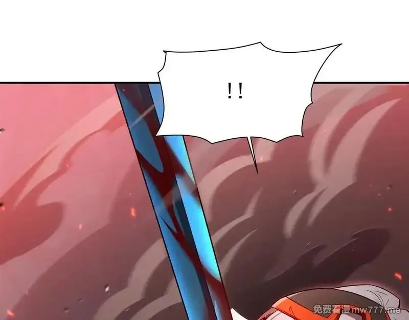 血姬与骑士,第362话 下地狱吧,第30张