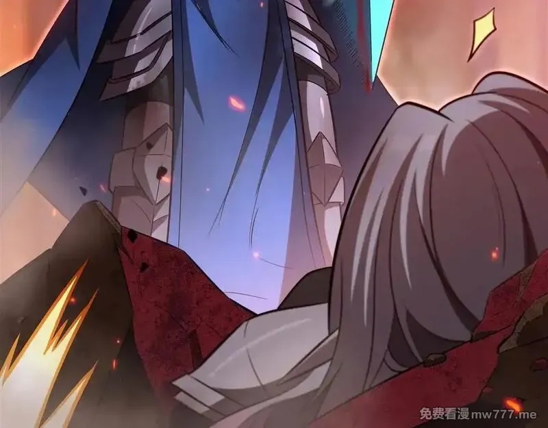 血姬与骑士,第362话 下地狱吧,第36张