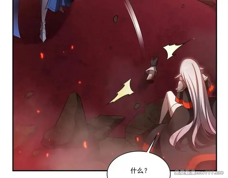 血姬与骑士,第362话 下地狱吧,第41张
