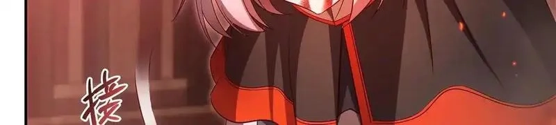 血姬与骑士,第362话 下地狱吧,第46张