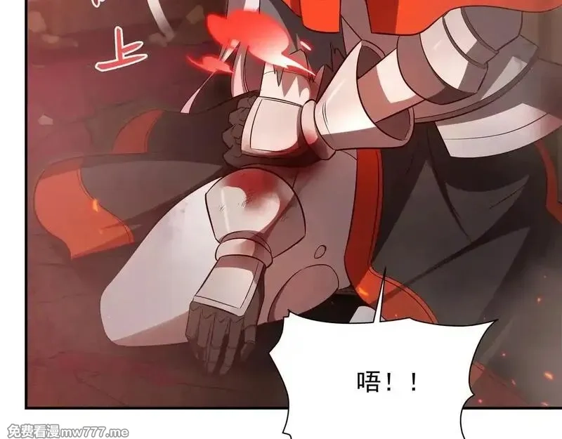 血姬与骑士,第362话 下地狱吧,第47张