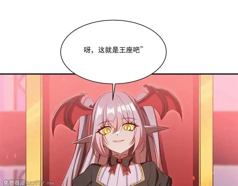 血姬与骑士,第362话 下地狱吧,第78张