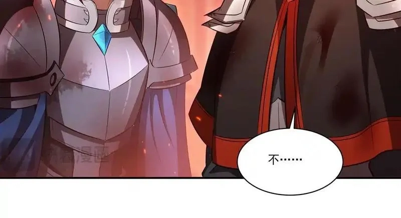 血姬与骑士,第362话 下地狱吧,第82张