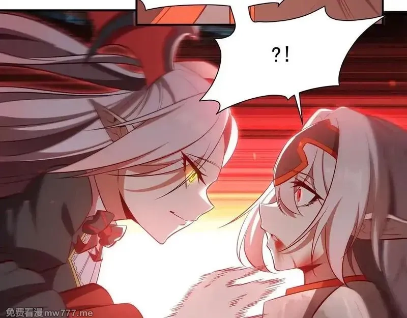 血姬与骑士,第362话 下地狱吧,第87张