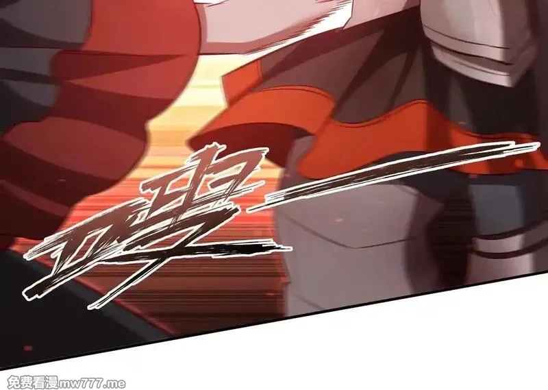 血姬与骑士,第362话 下地狱吧,第88张