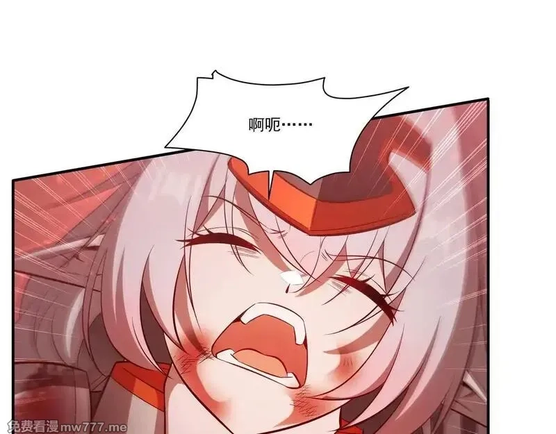 血姬与骑士,第362话 下地狱吧,第89张