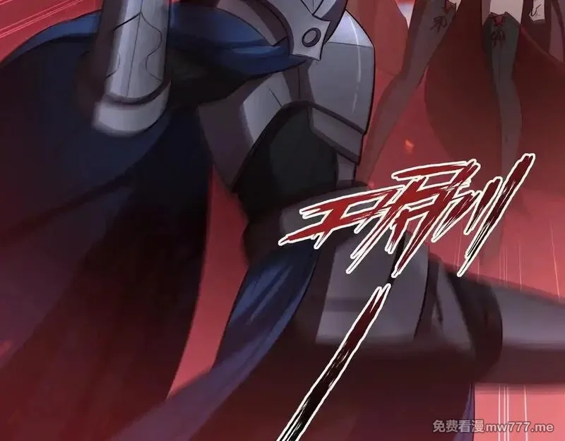 血姬与骑士,第362话 下地狱吧,第93张