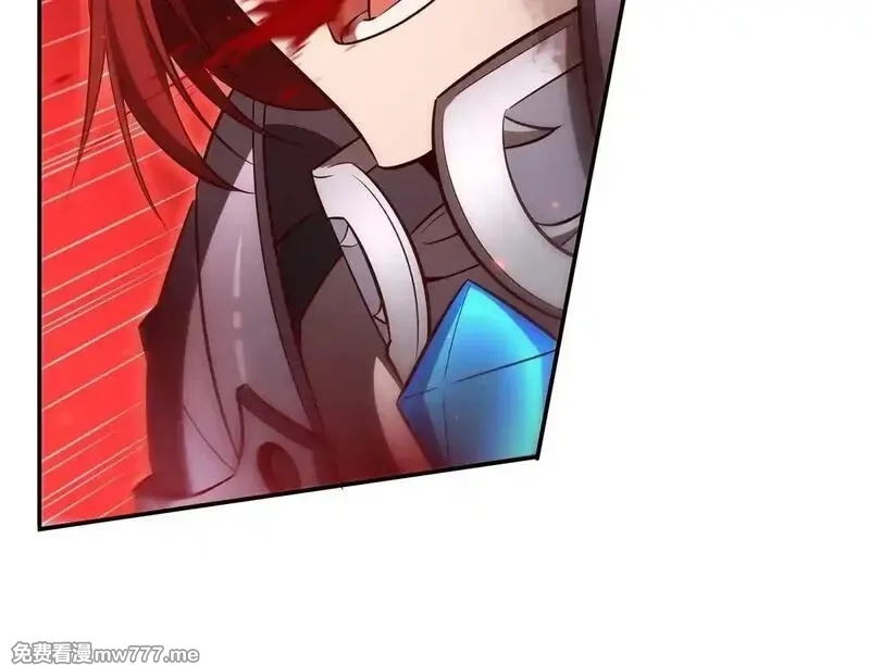 血姬与骑士,第362话 下地狱吧,第98张