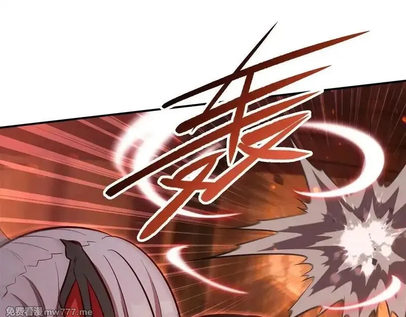 血姬与骑士,第362话 下地狱吧,第99张