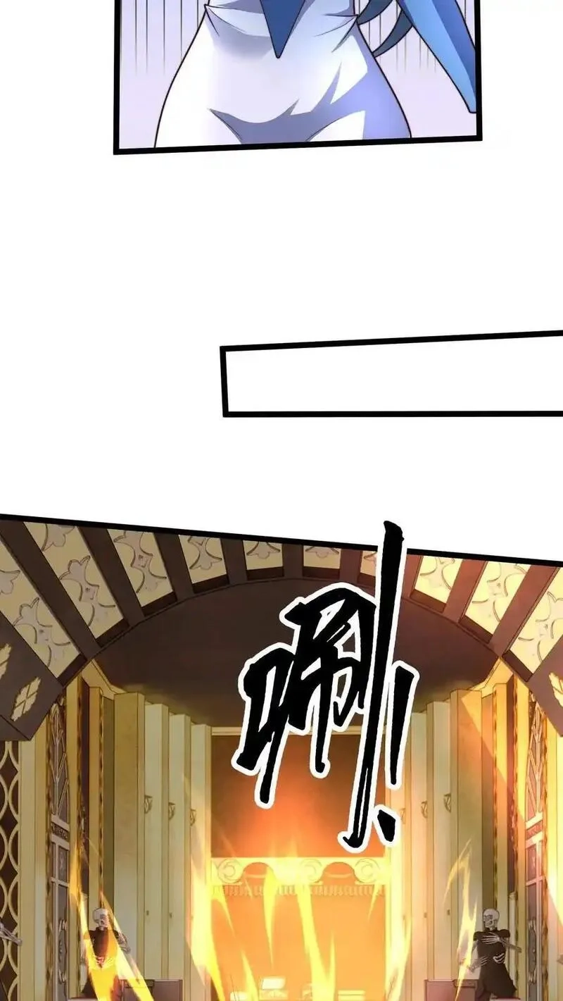 我在镇魔司以身饲魔,第284话 打个赌吧！,第14张