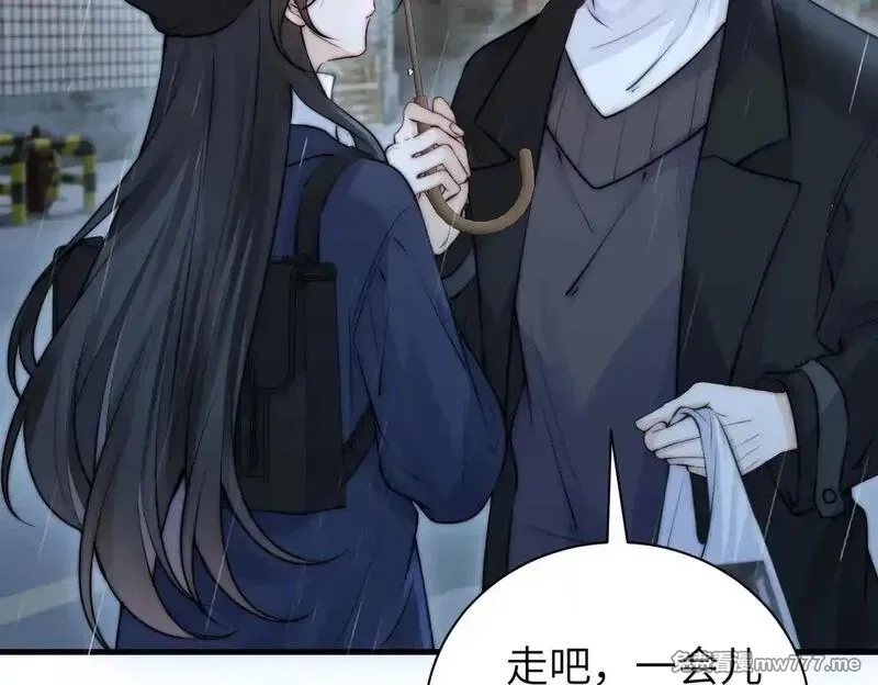 你听得见,第47话 期末考试,第55张