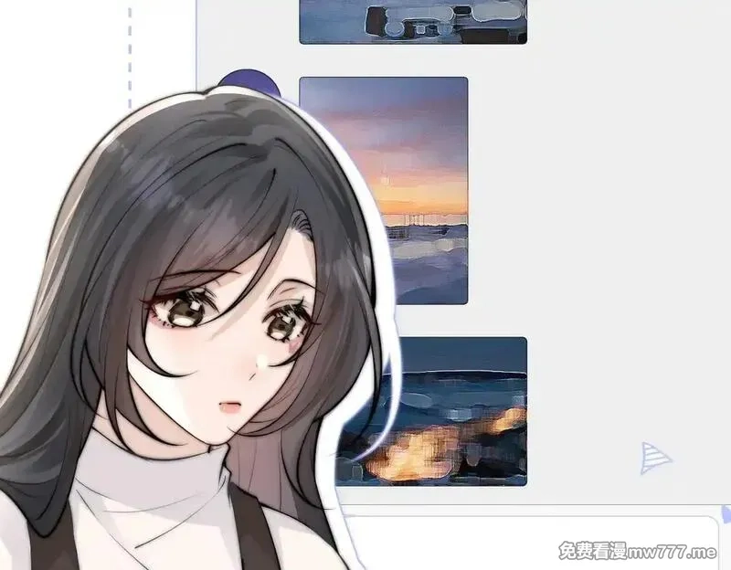你听得见,第47话 期末考试,第80张