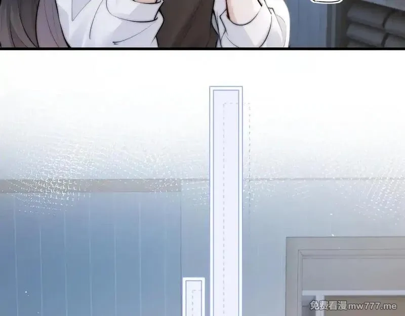 你听得见,第47话 期末考试,第83张