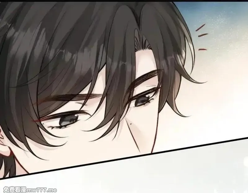 你听得见,第44话 演出开始,第5张