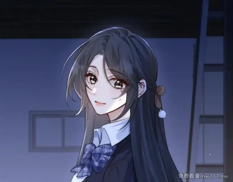 你听得见,第33话 圣诞礼物,第46张