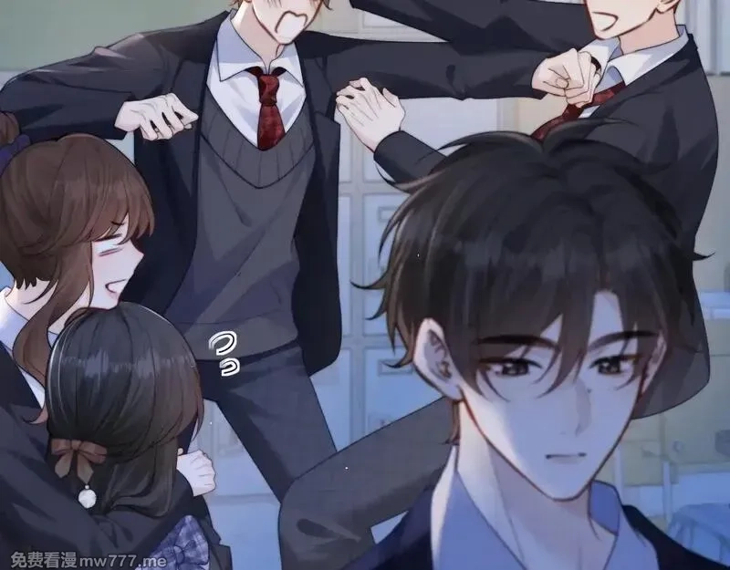 你听得见,第33话 圣诞礼物,第66张