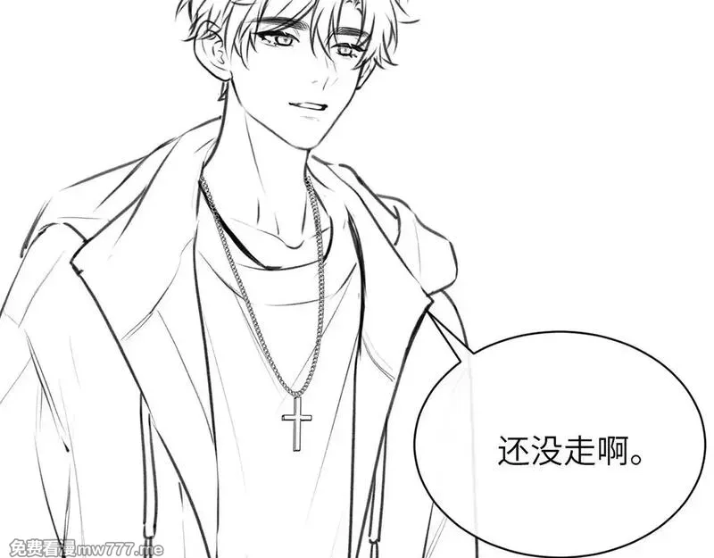你听得见,第34话 擦不掉，躲不开,第101张