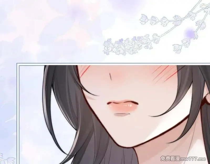 你听得见,第34话 擦不掉，躲不开,第45张