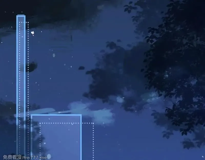 你听得见,第34话 擦不掉，躲不开,第93张
