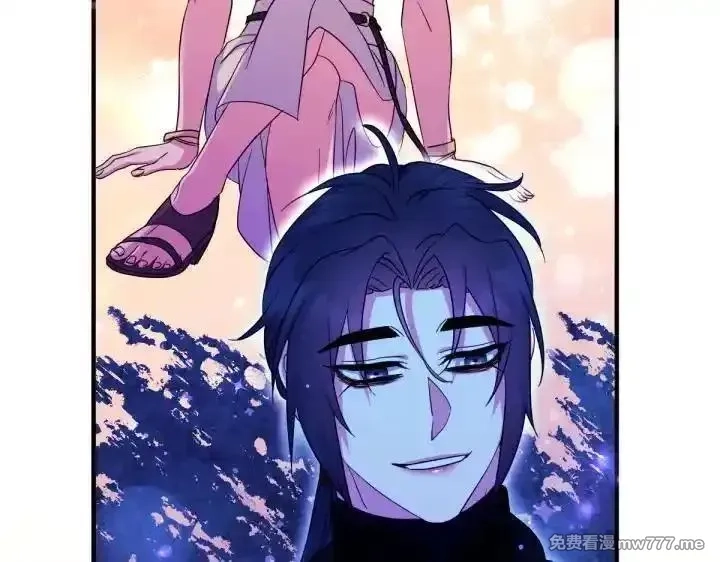 唯有套路得帝心,第148话 幕后之人,第132张