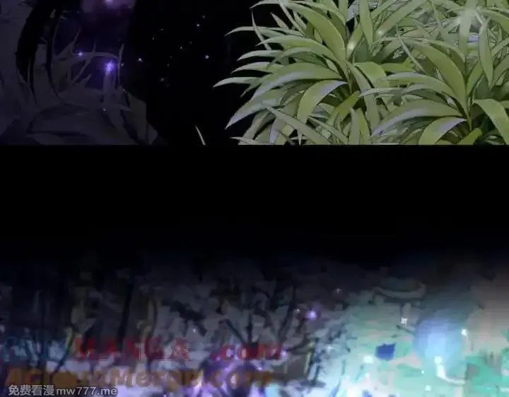 唯有套路得帝心,第148话 幕后之人,第21张