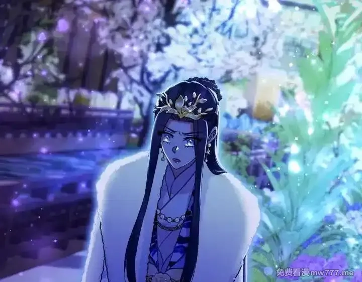 唯有套路得帝心,第148话 幕后之人,第22张